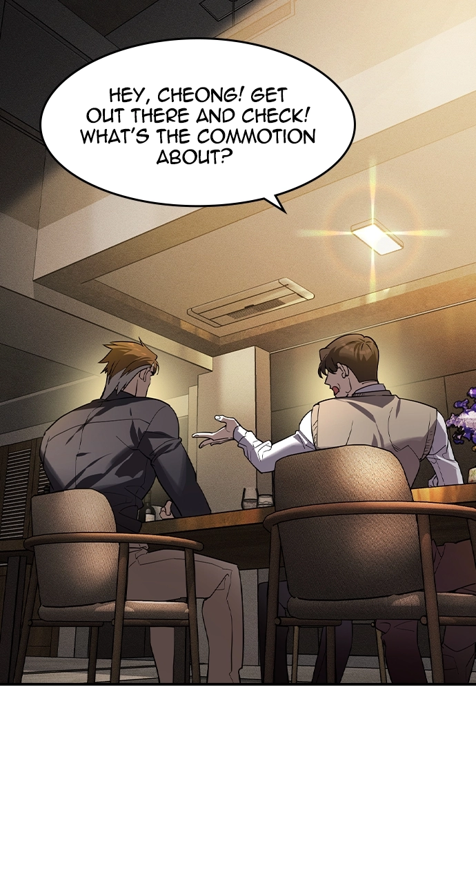 The Heir Chapter 3 Page 105