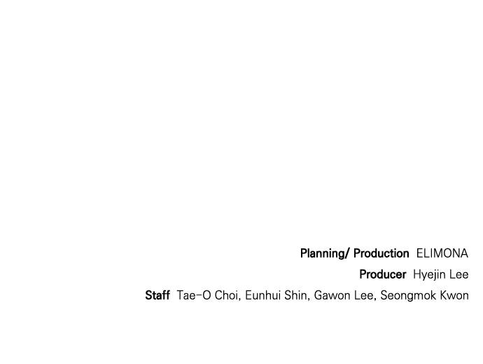 The Heir Chapter 3 Page 117