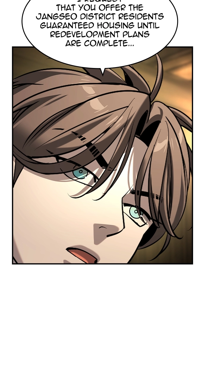 The Heir Chapter 23 Page 32