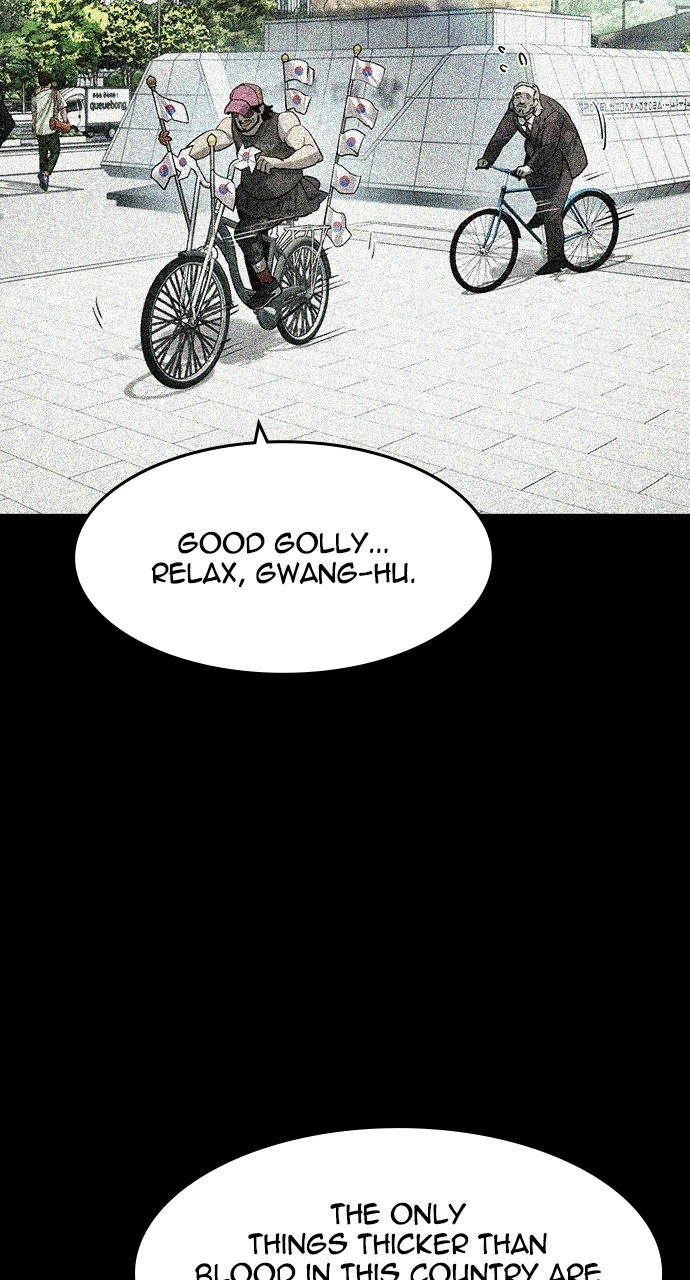 The Heir Chapter 63 Page 14