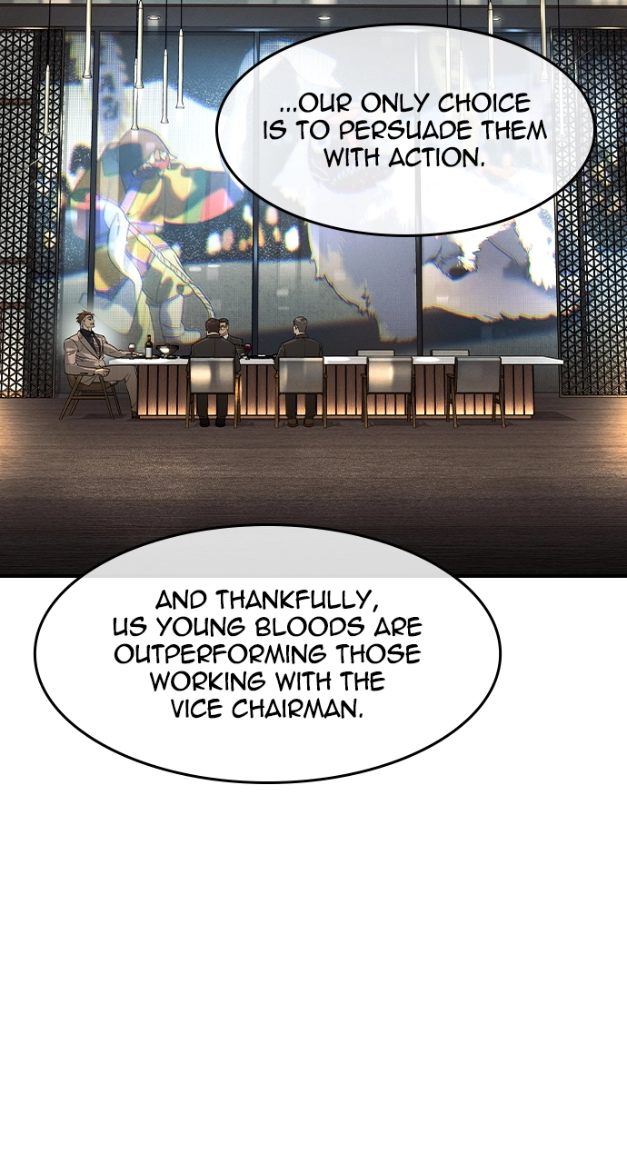 The Heir Chapter 13 Page 17