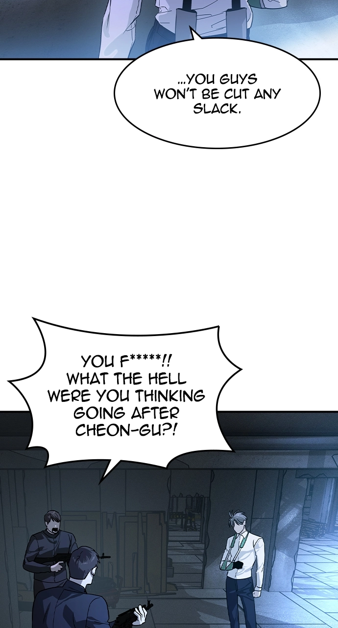 The Heir Chapter 13 Page 45