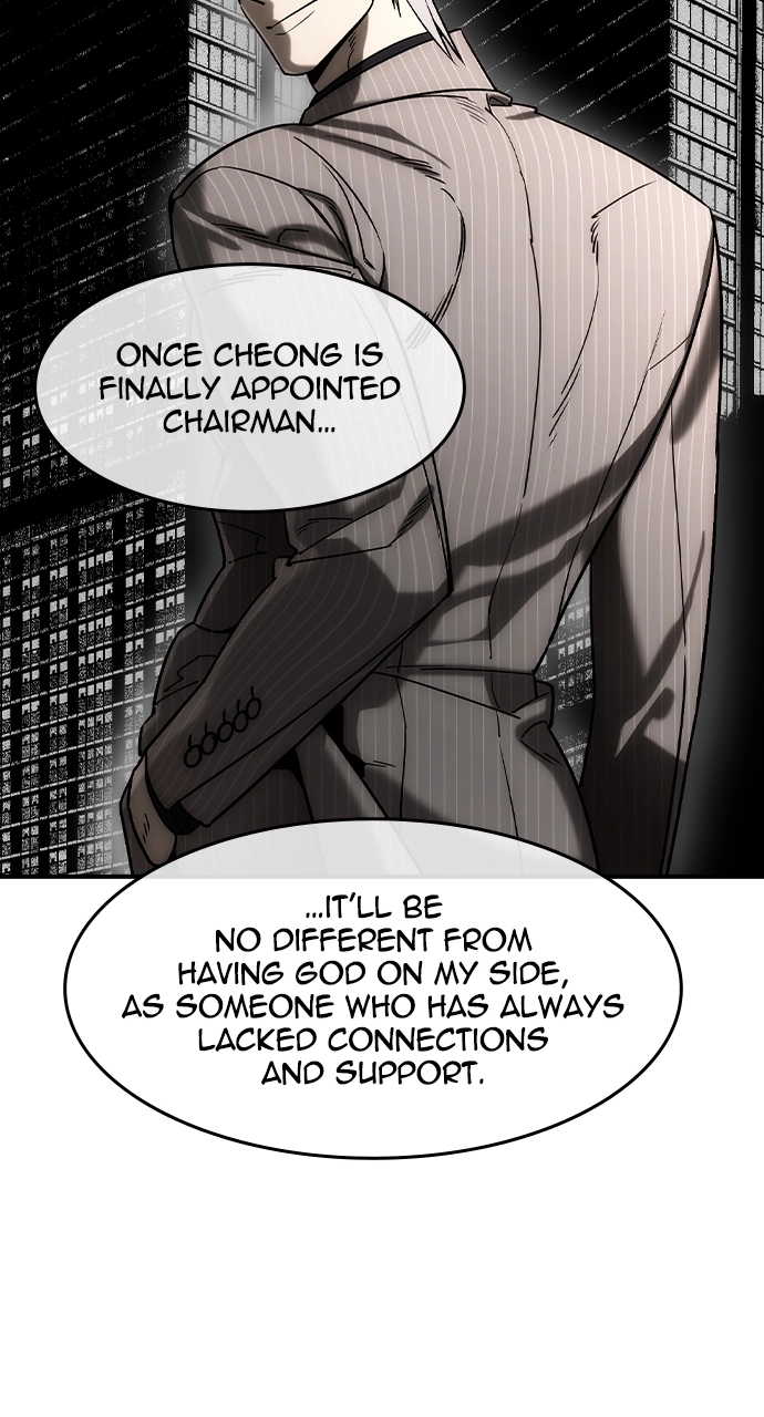 The Heir Chapter 13 Page 71