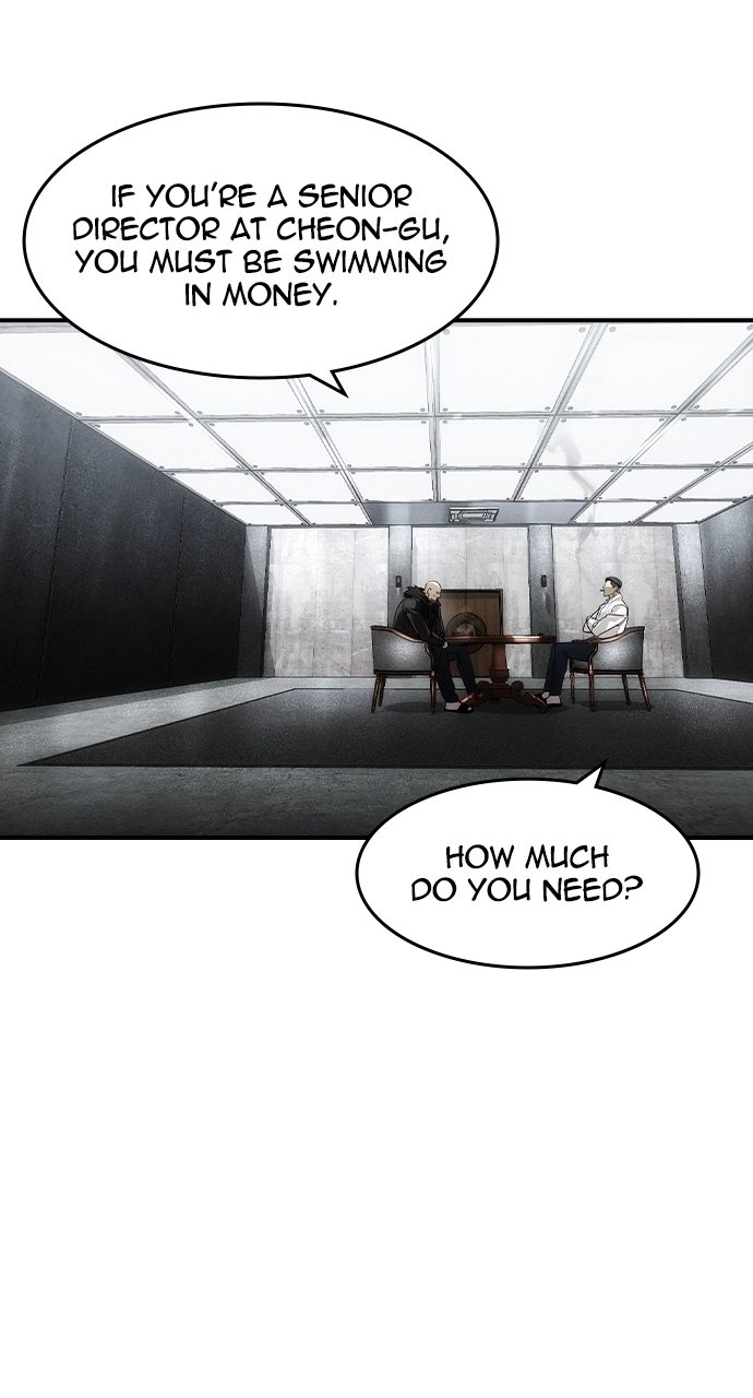 The Heir Chapter 13 Page 79