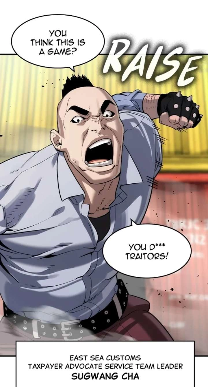 The Heir Chapter 66 Page 17