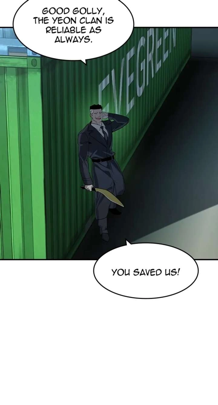The Heir Chapter 66 Page 59