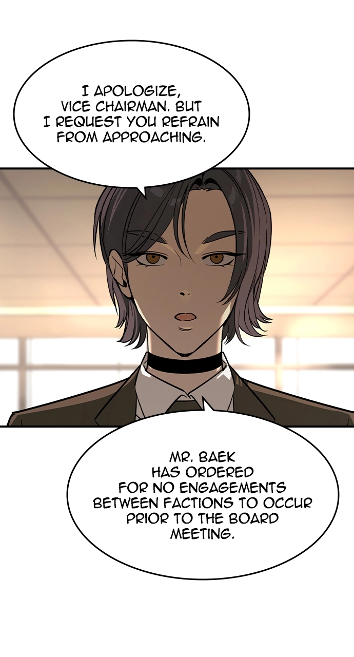 The Heir Chapter 28 Page 16