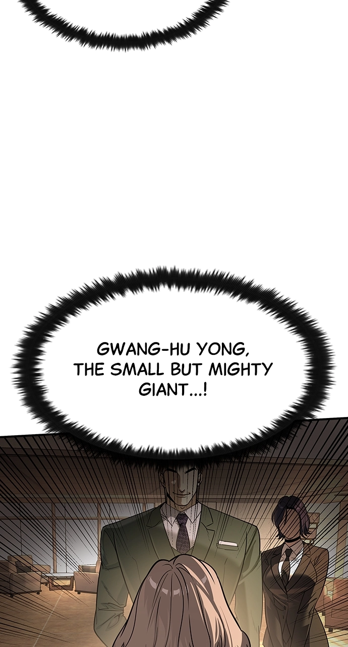 The Heir Chapter 28 Page 30