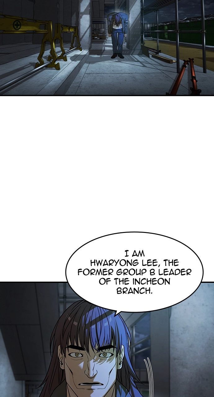 The Heir Chapter 22 Page 24
