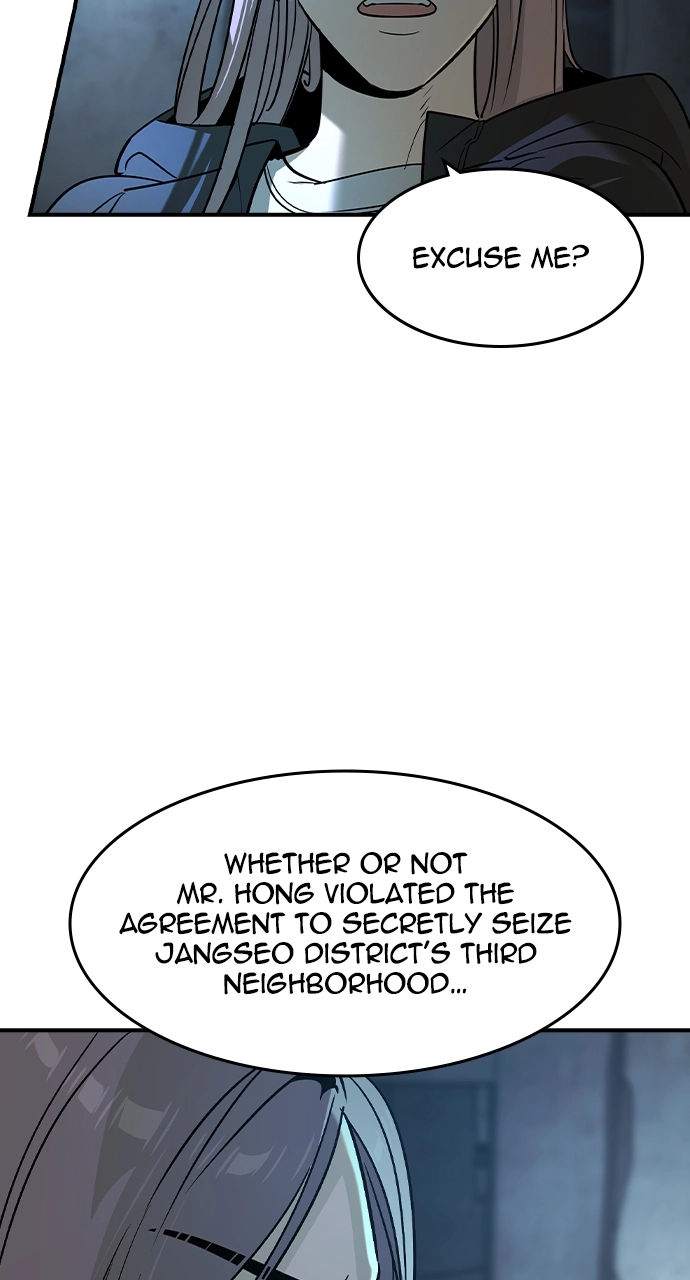 The Heir Chapter 22 Page 52