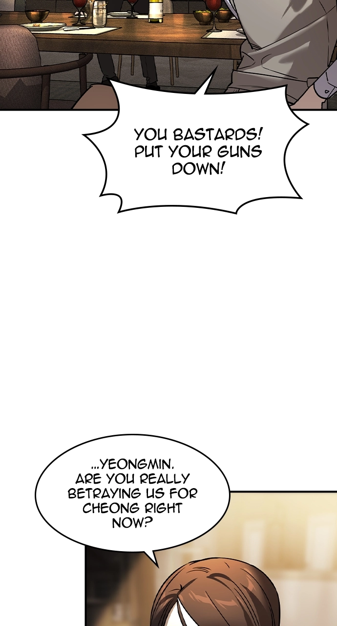 The Heir Chapter 4 - The Heir Page 7