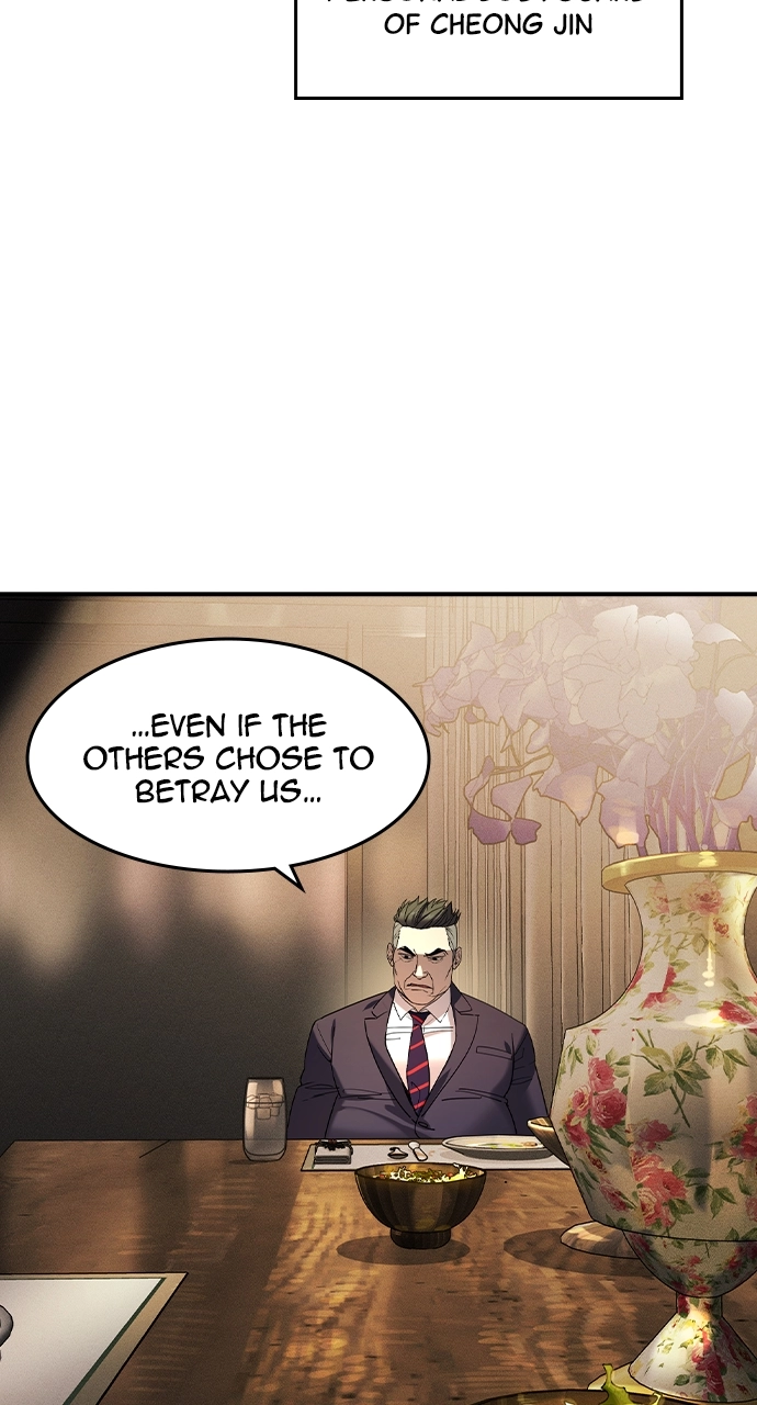 The Heir Chapter 4 - The Heir Page 13