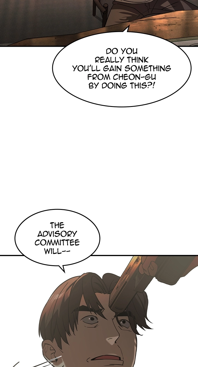 The Heir Chapter 4 - The Heir Page 19