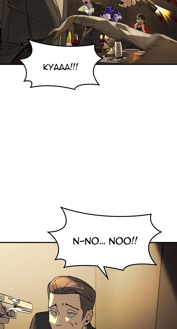 The Heir Chapter 4 - The Heir Page 21