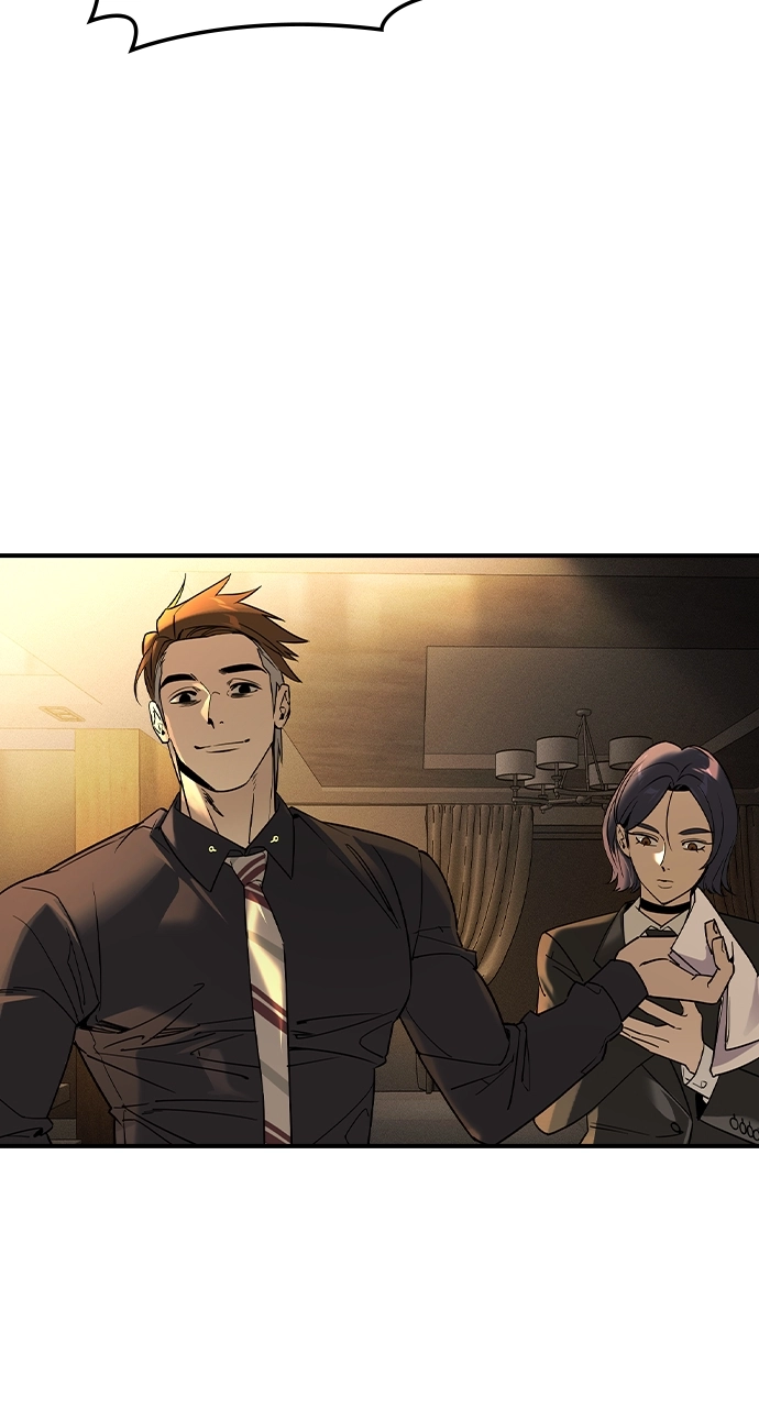 The Heir Chapter 4 - The Heir Page 24