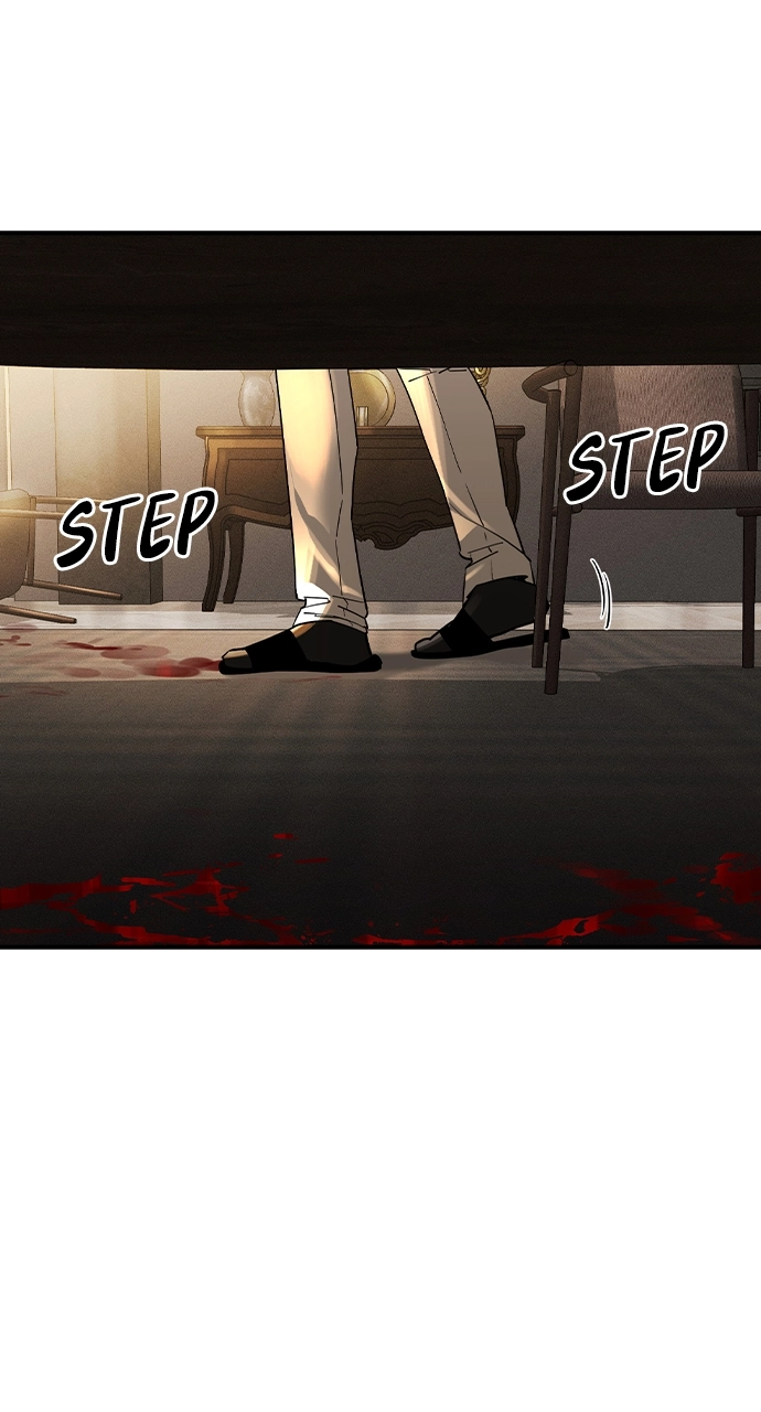 The Heir Chapter 4 - The Heir Page 25