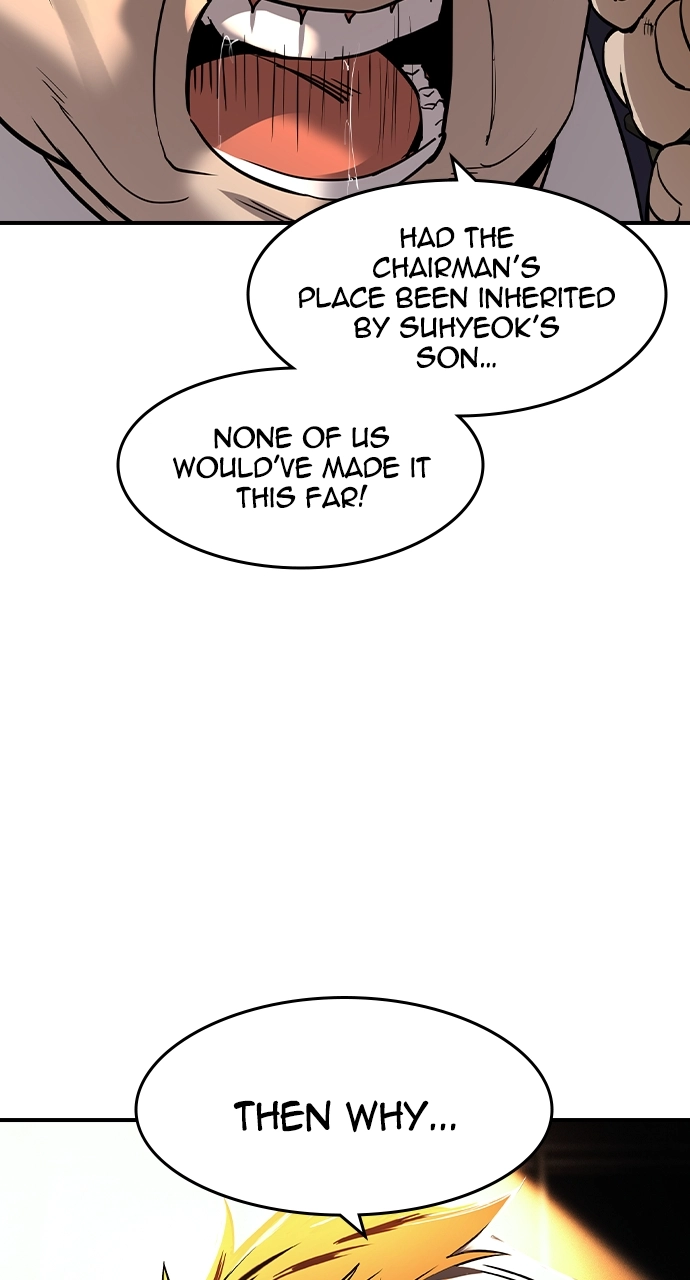 The Heir Chapter 4 - The Heir Page 33