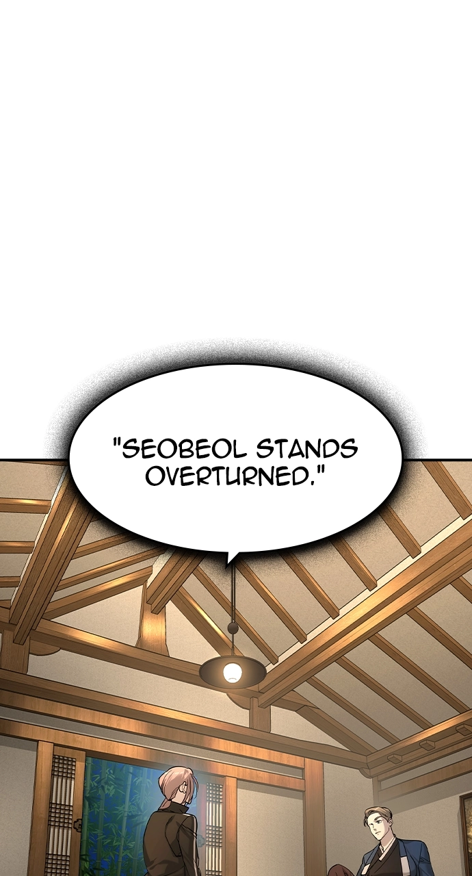 The Heir Chapter 53 Page 23