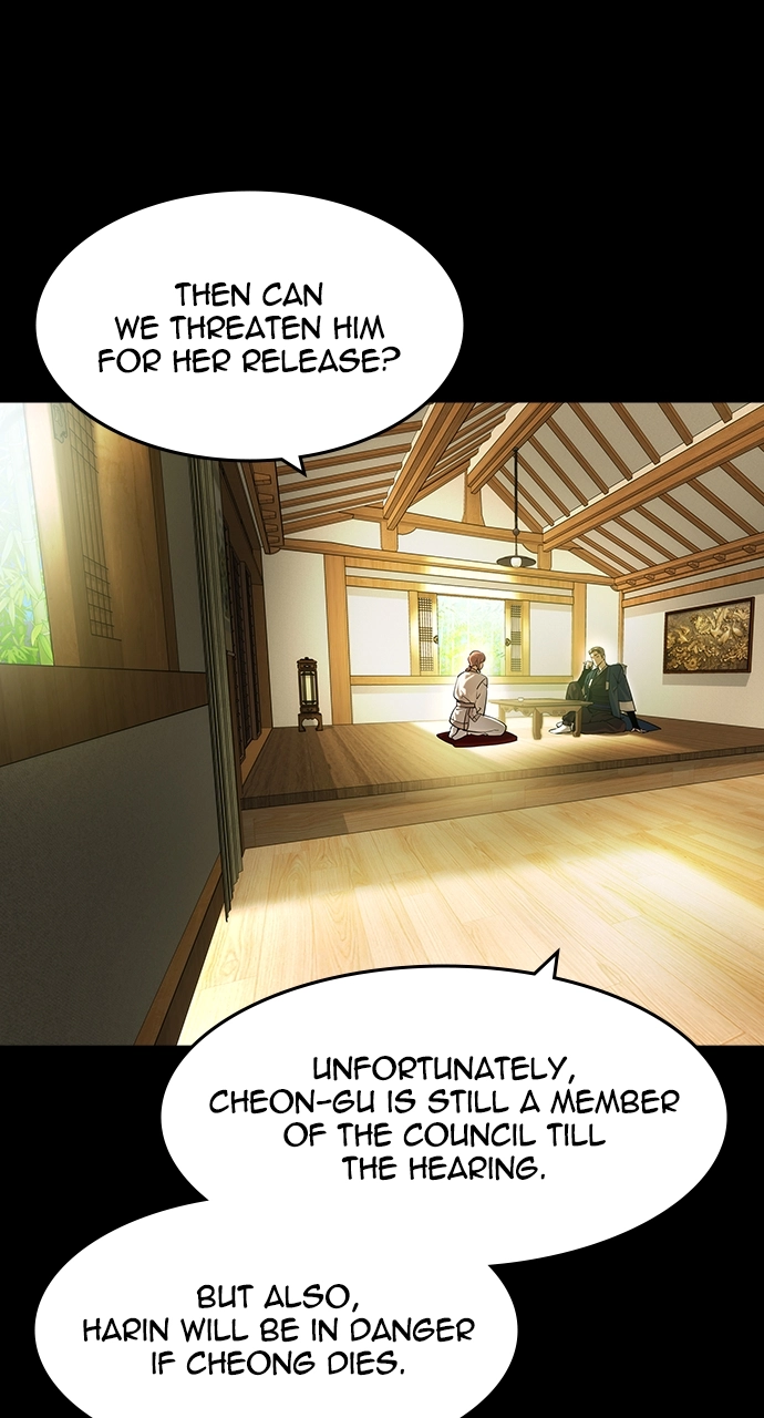 The Heir Chapter 58 Page 12