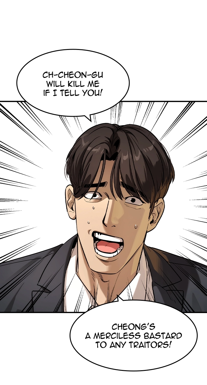 The Heir Chapter 58 Page 38