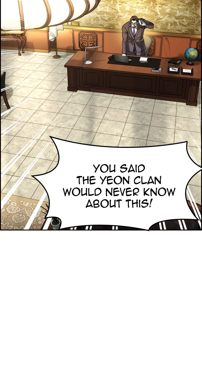 The Heir Chapter 60 Page 56