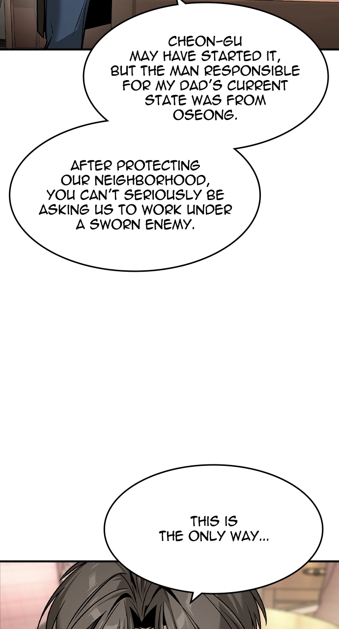 The Heir Chapter 24 Page 48