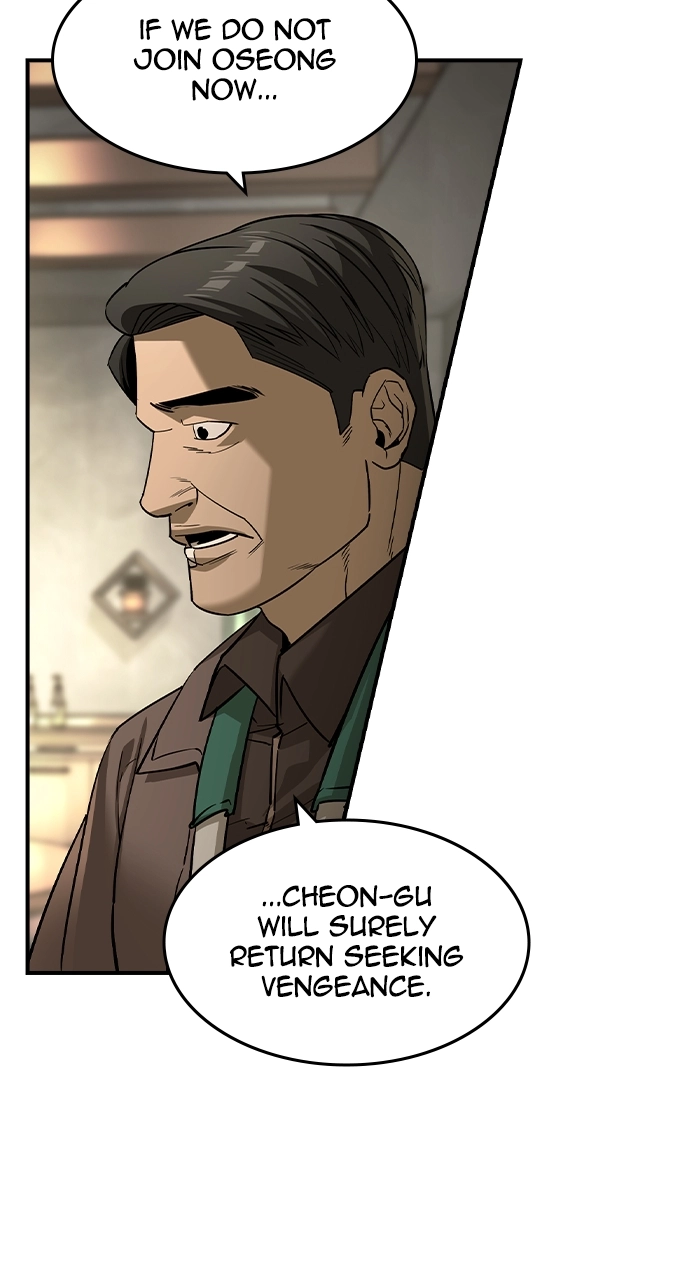 The Heir Chapter 24 Page 55