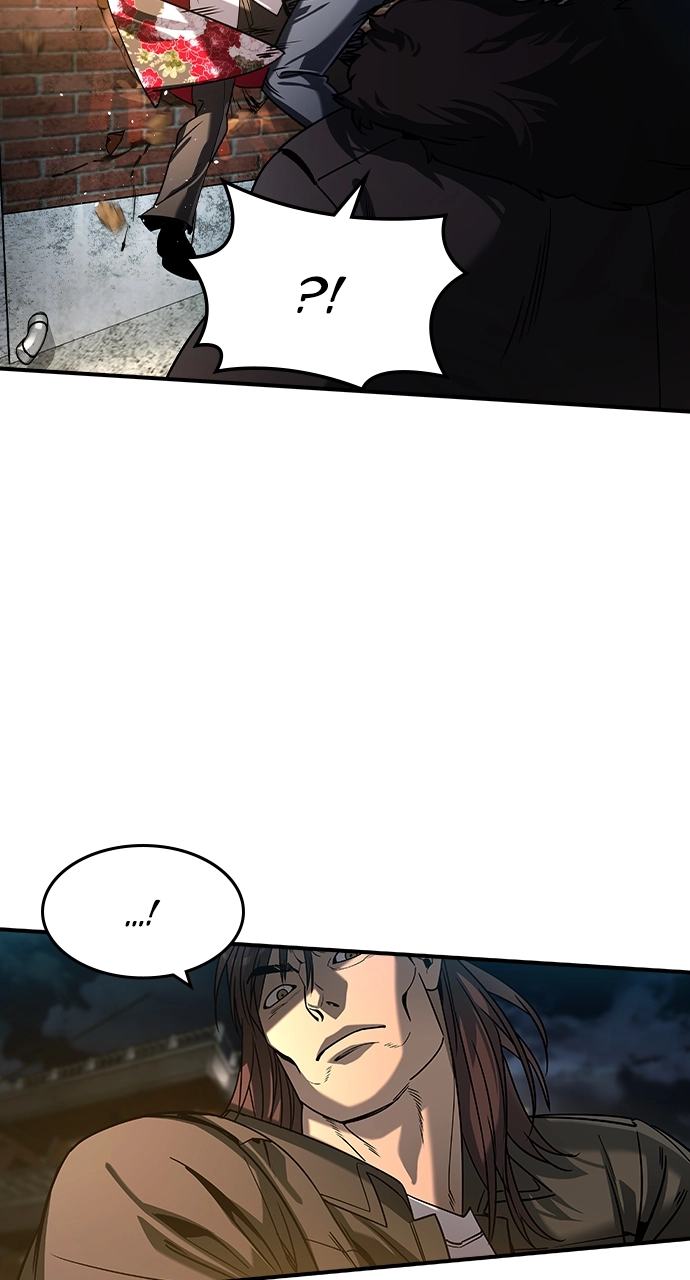 The Heir Chapter 18 Page 7