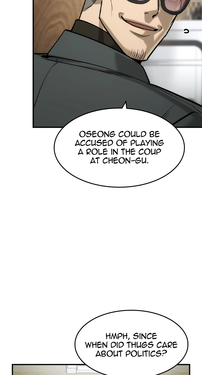 The Heir Chapter 52 Page 7