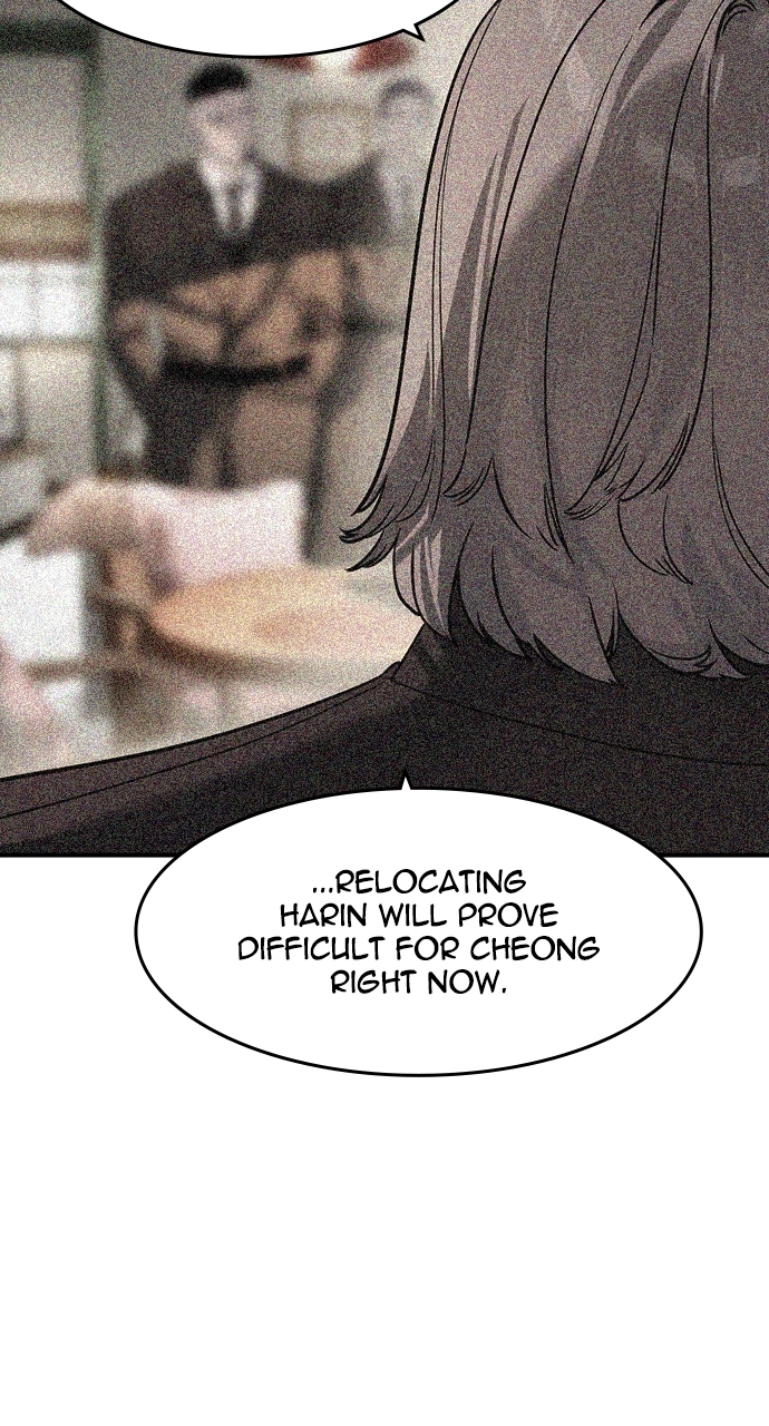 The Heir Chapter 61 Page 9