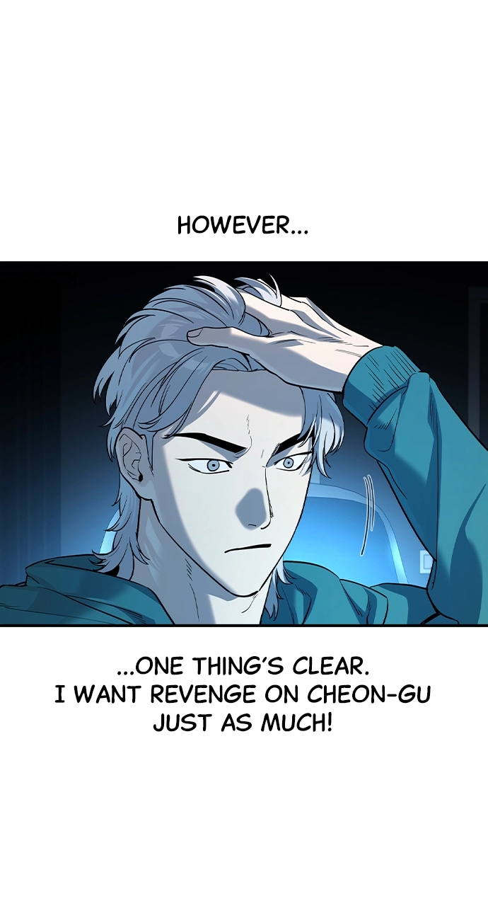The Heir Chapter 61 Page 20
