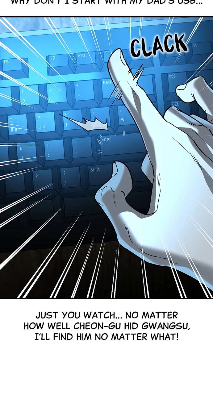 The Heir Chapter 61 Page 24