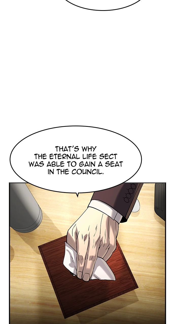 The Heir Chapter 61 Page 42