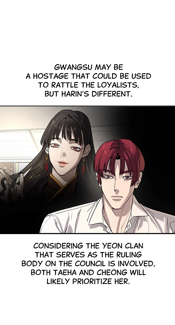 The Heir Chapter 61 Page 47