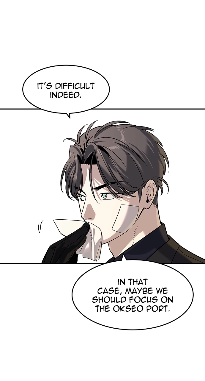 The Heir Chapter 61 Page 48