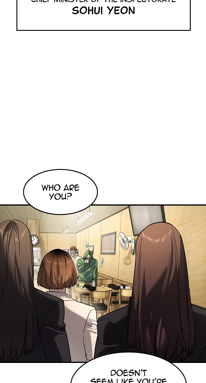 The Heir Chapter 61 Page 63