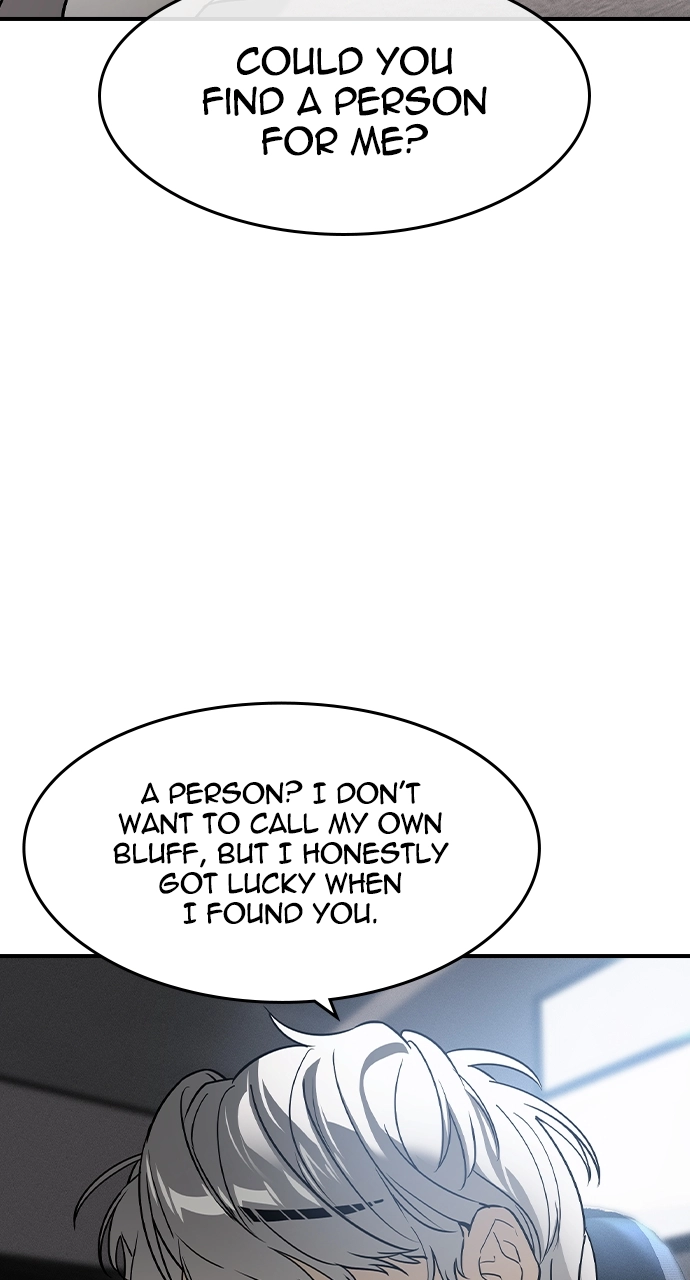 The Heir Chapter 7 Page 12