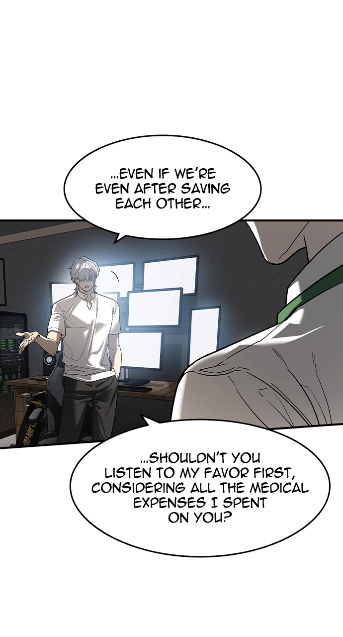 The Heir Chapter 7 Page 15