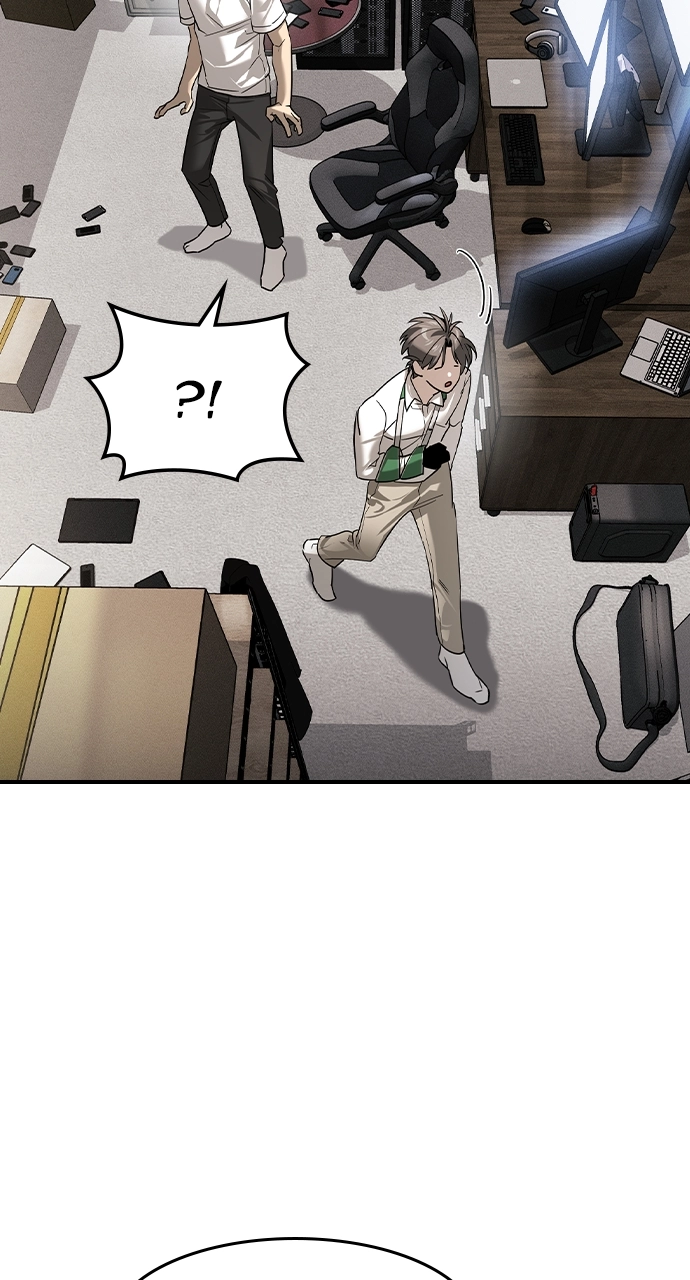 The Heir Chapter 7 Page 18