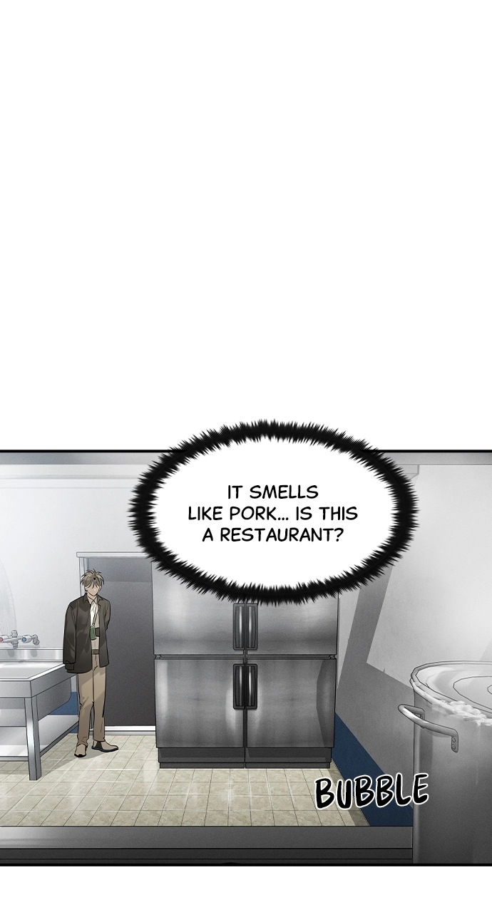 The Heir Chapter 7 Page 25