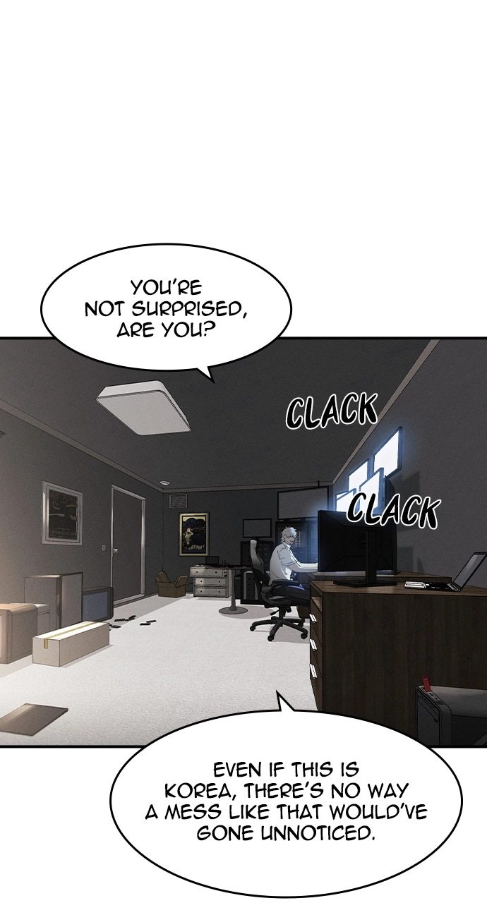 The Heir Chapter 7 Page 43