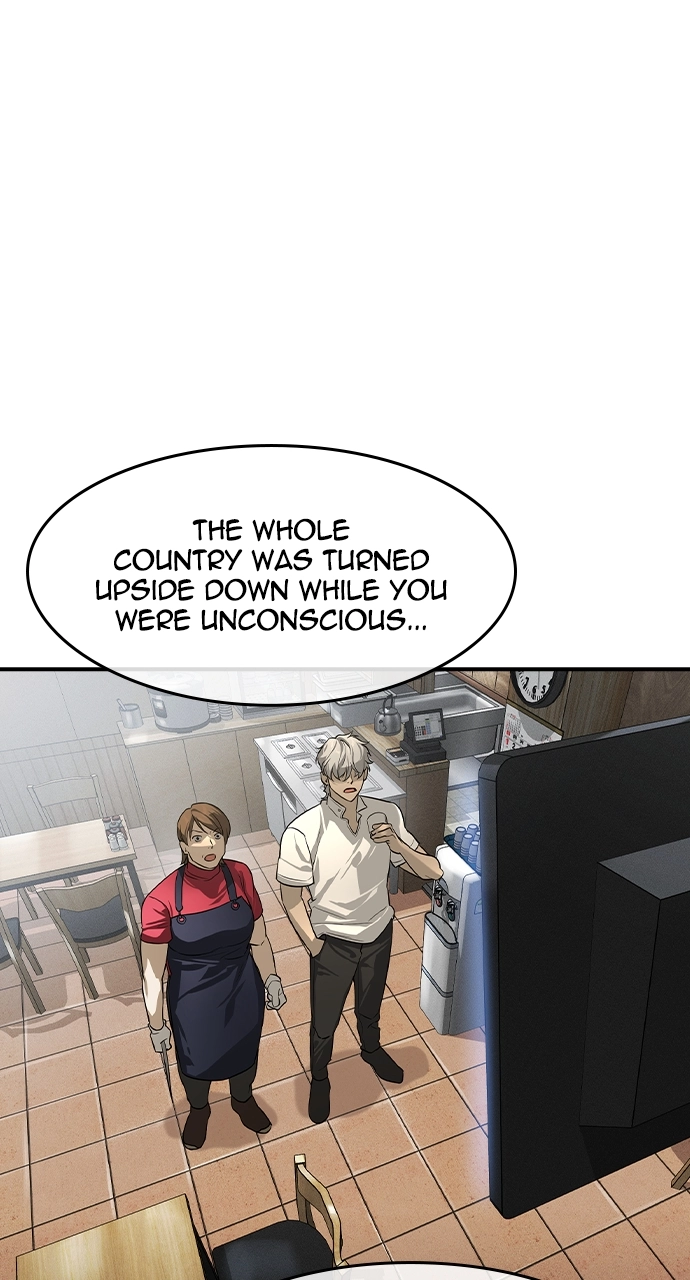 The Heir Chapter 7 Page 44