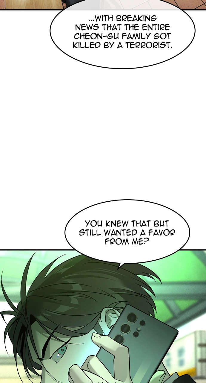 The Heir Chapter 7 Page 45