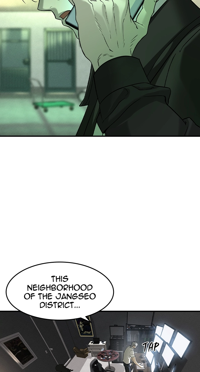 The Heir Chapter 7 Page 46