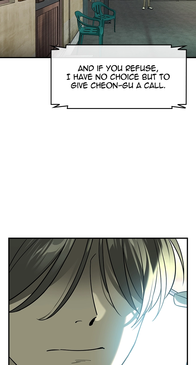 The Heir Chapter 7 Page 50