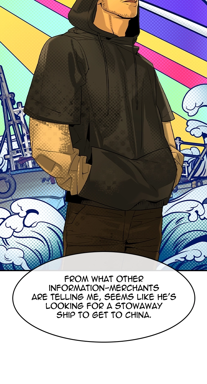 The Heir Chapter 7 Page 71