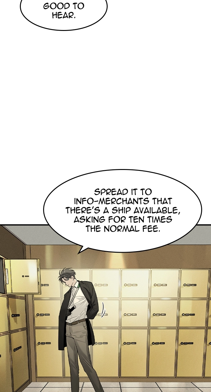 The Heir Chapter 7 Page 73