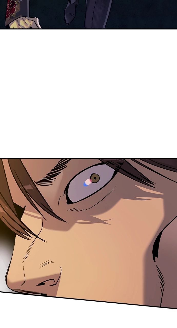 The Heir Chapter 17 Page 80