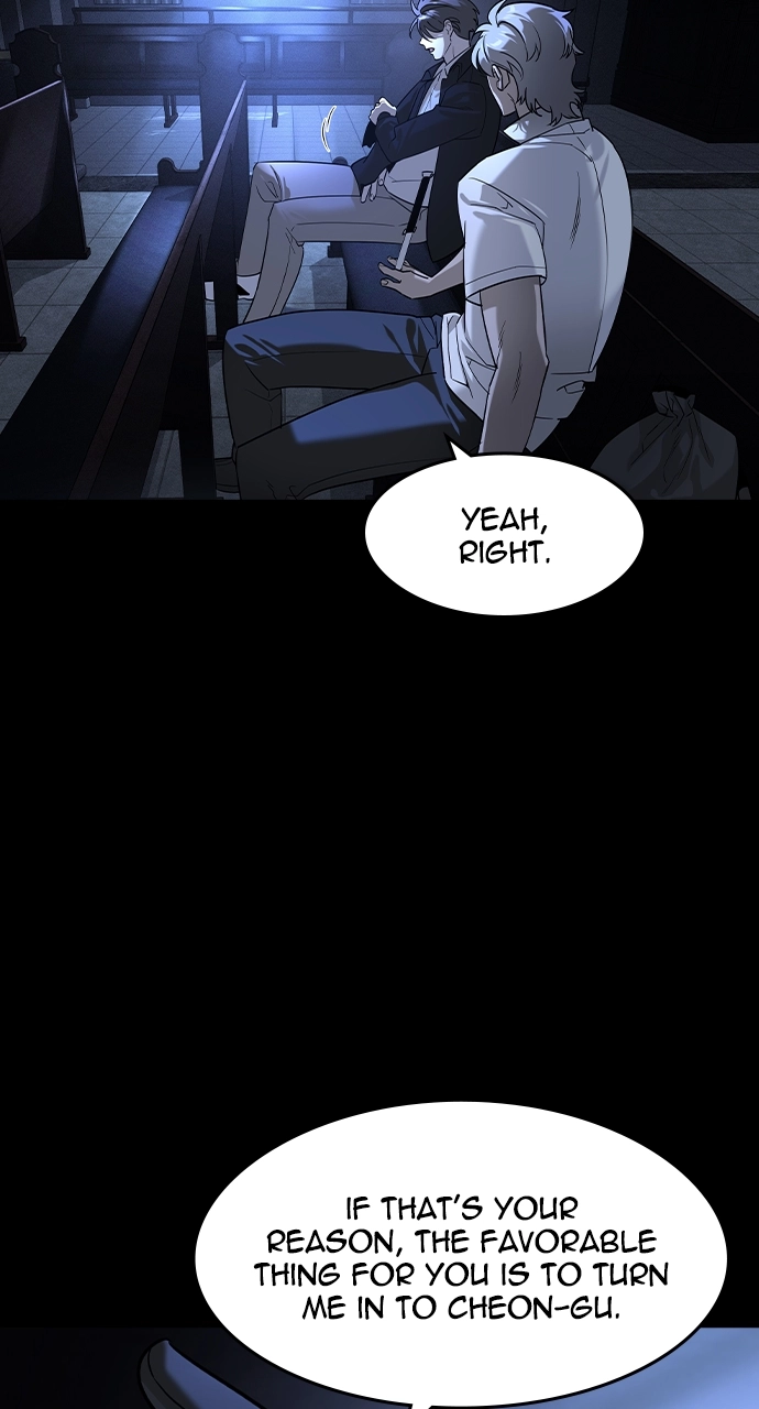 The Heir Chapter 8 Page 65