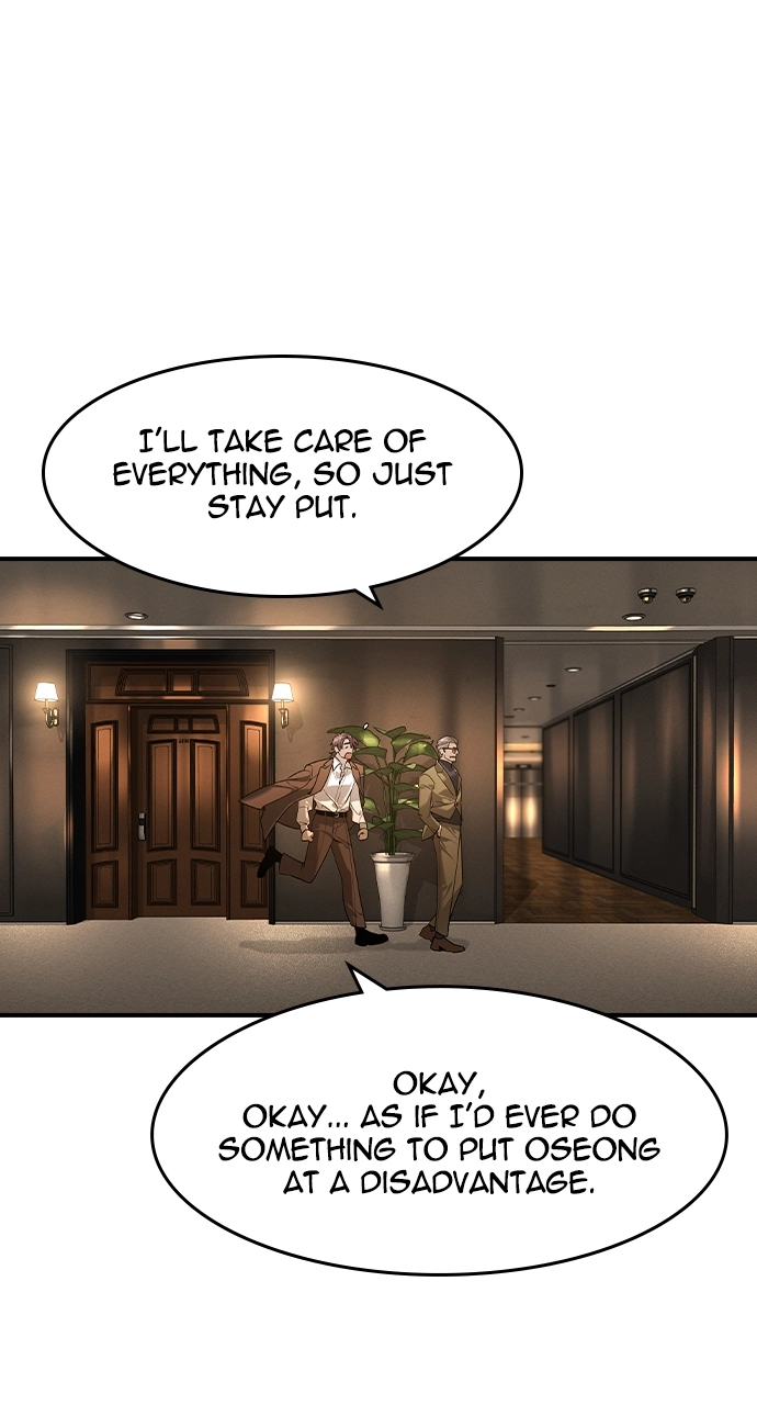 The Heir Chapter 8 Page 74